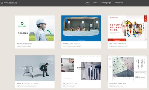 干貨分享 2020收官之際，設計師與開發者必知的寶藏網站